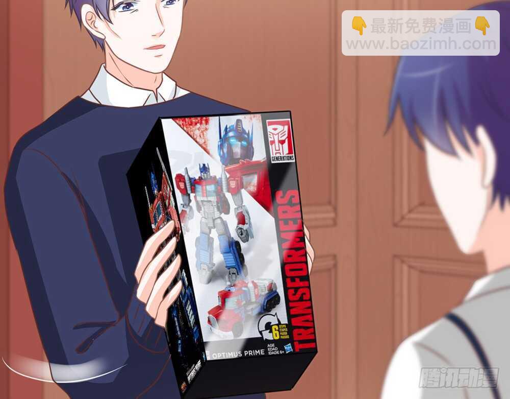 chapter&middot;069(1/3)-第66话