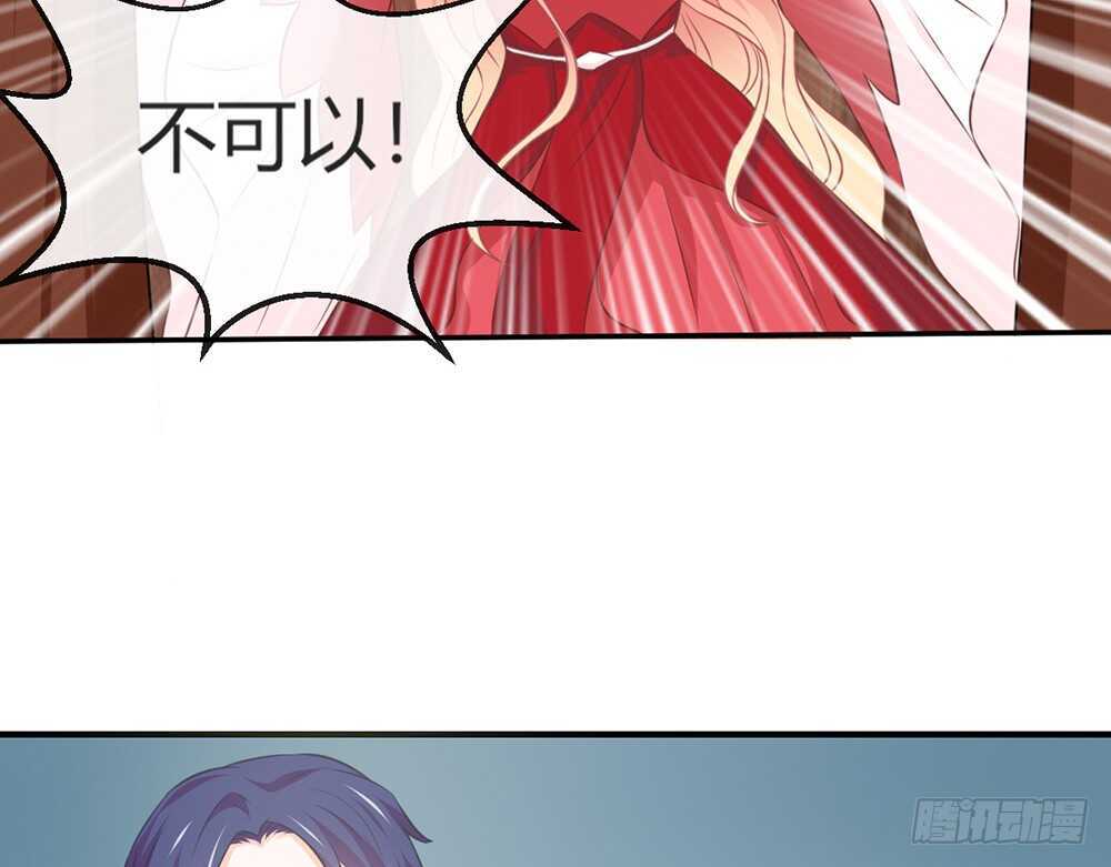 chapter&middot;069(1/3)-第66话