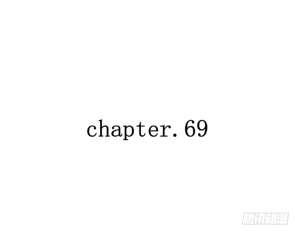 chapter&middot;069(1/3)-第66话
