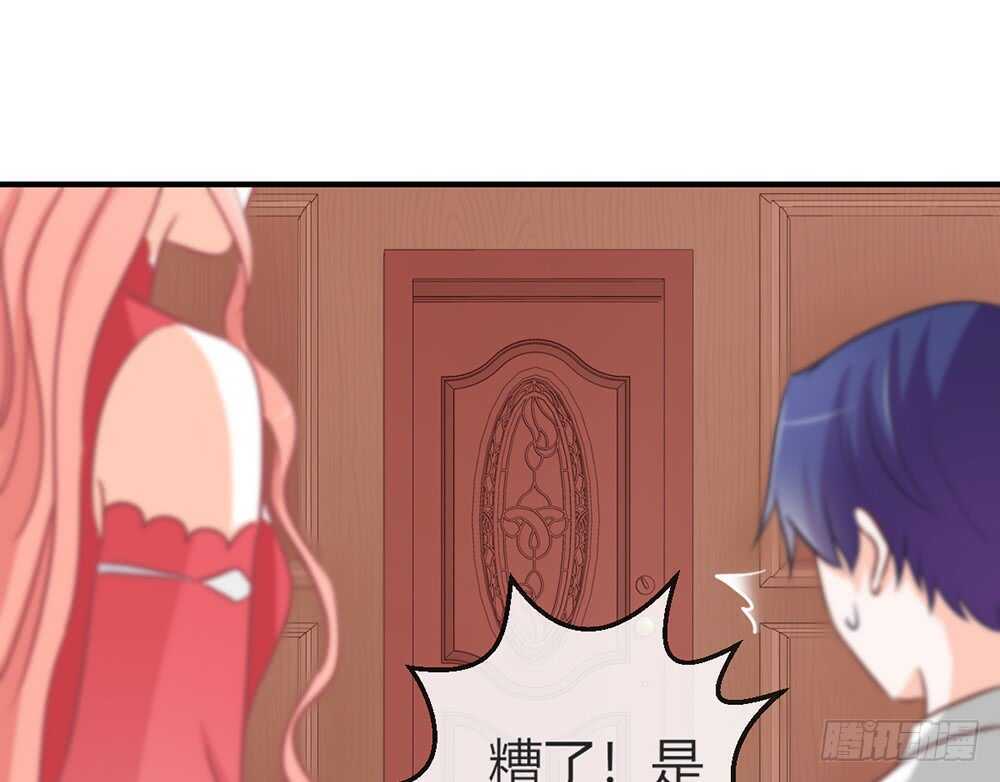 chapter&middot;069(1/3)-第66话