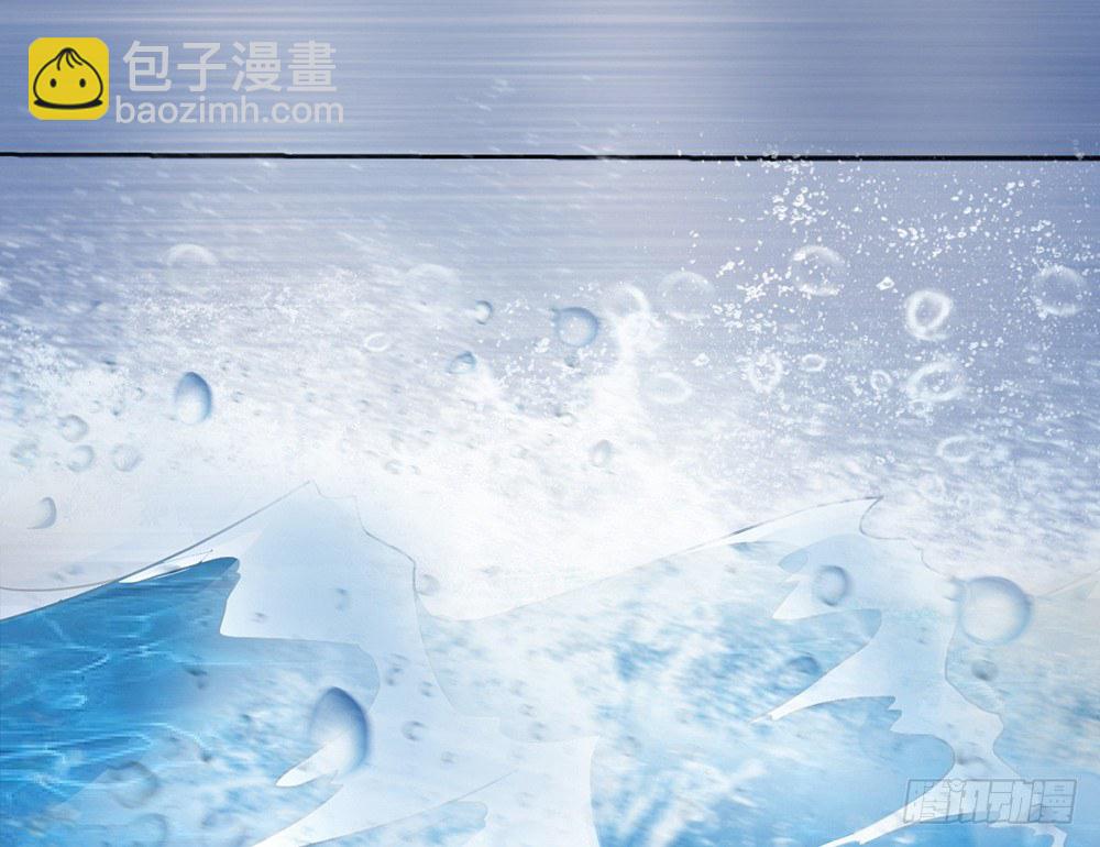 chapter&middot;008(1/4)-第8话