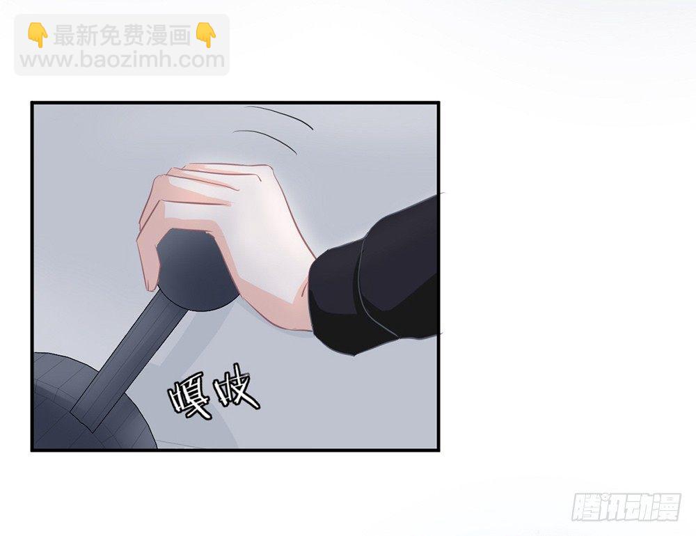 chapter&middot;008(1/4)-第8话