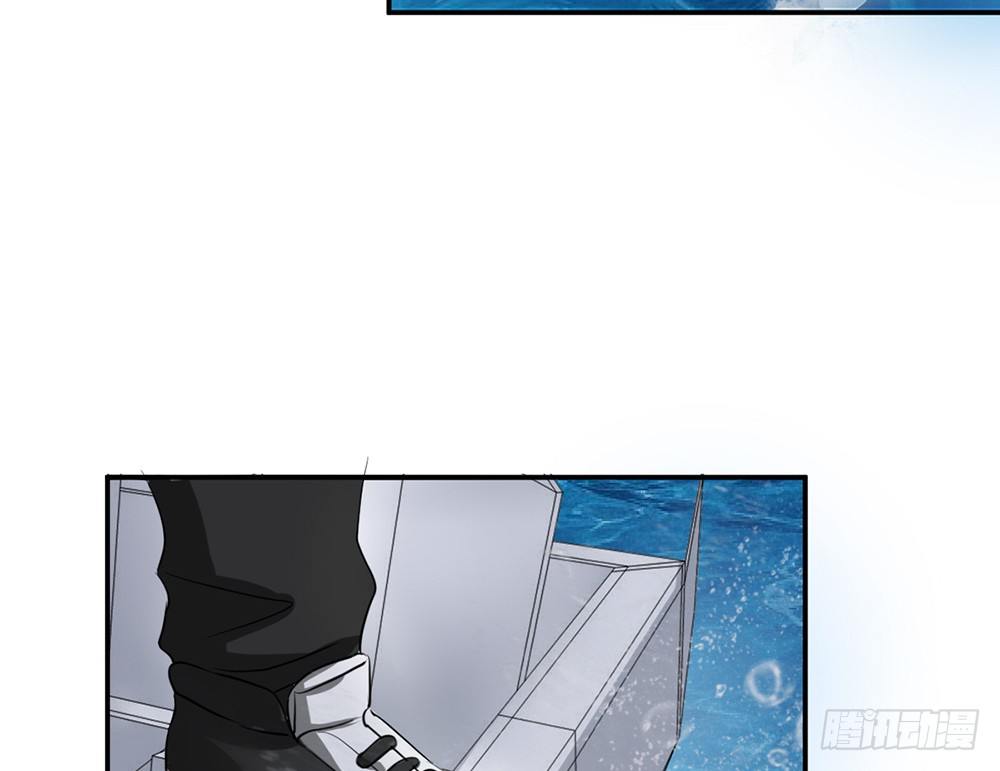 chapter&middot;008(1/4)-第8话