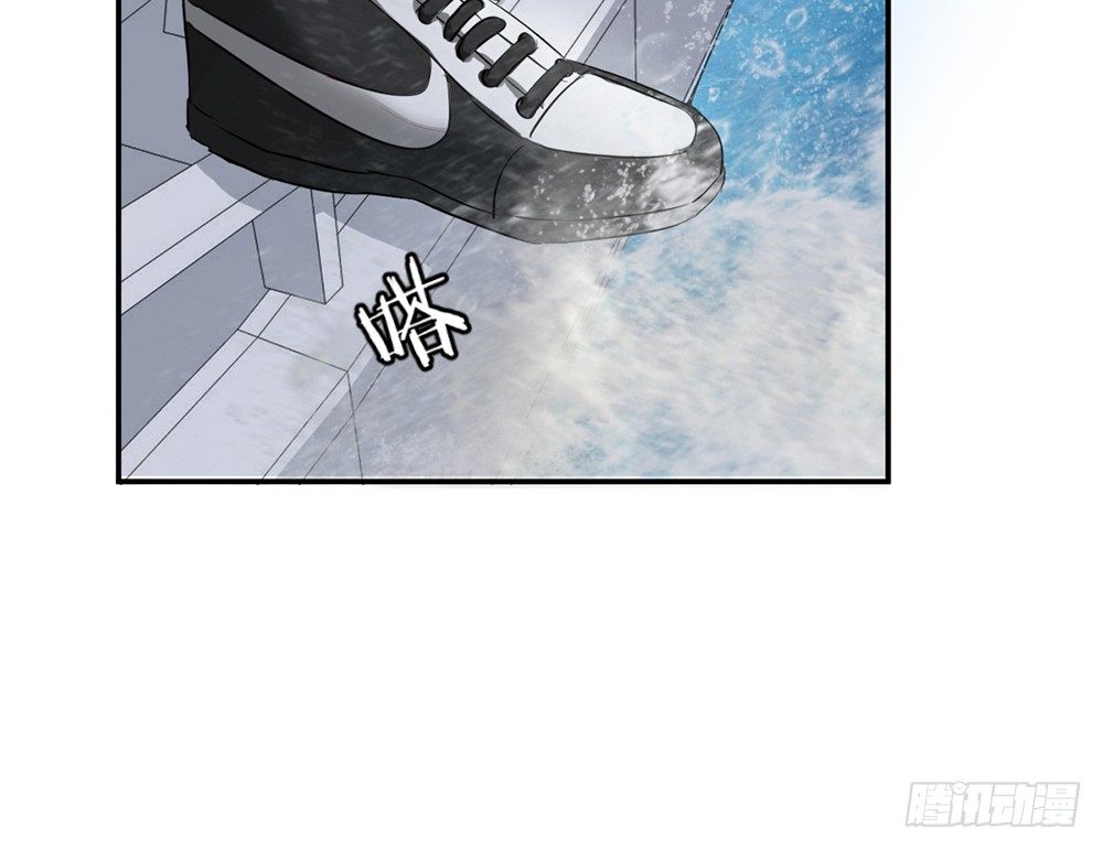 chapter&middot;008(1/4)-第8话