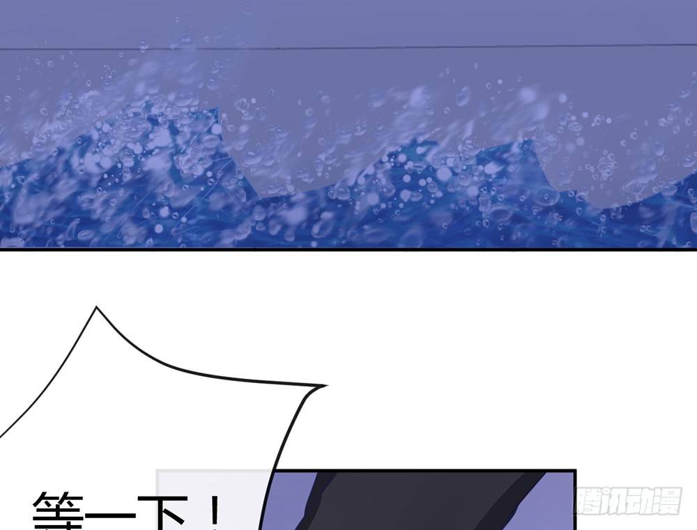 chapter&middot;008(1/4)-第8话