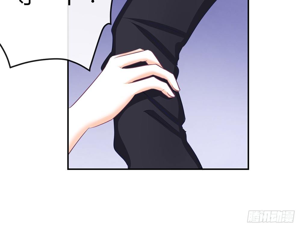 chapter&middot;008(1/4)-第8话