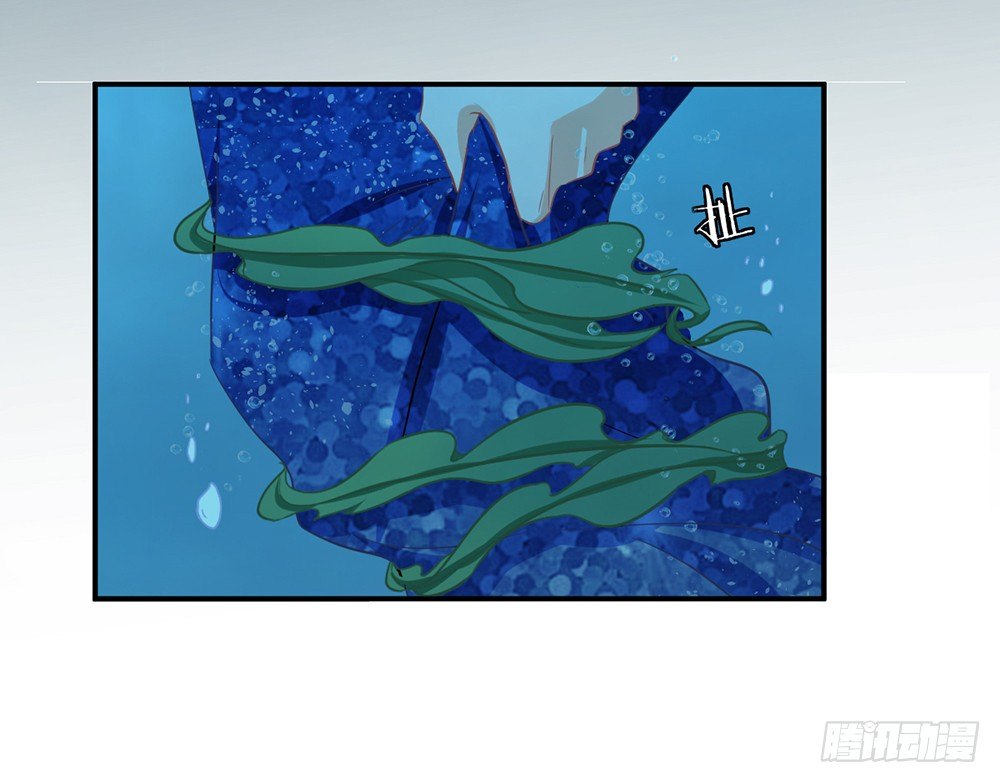 chapter&middot;008(1/4)-第8话