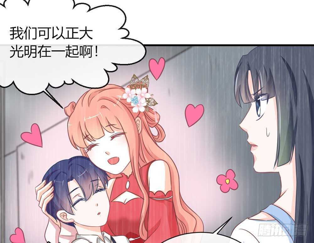 chapter&middot;071(1/3)-第68话