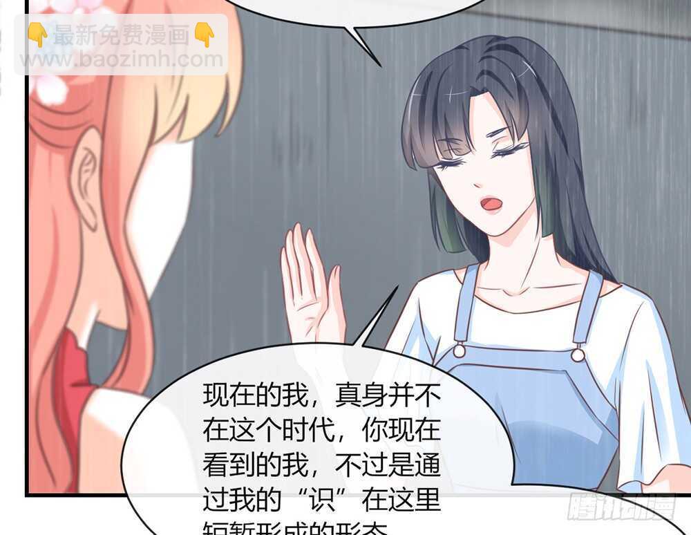 chapter&middot;071(1/3)-第68话