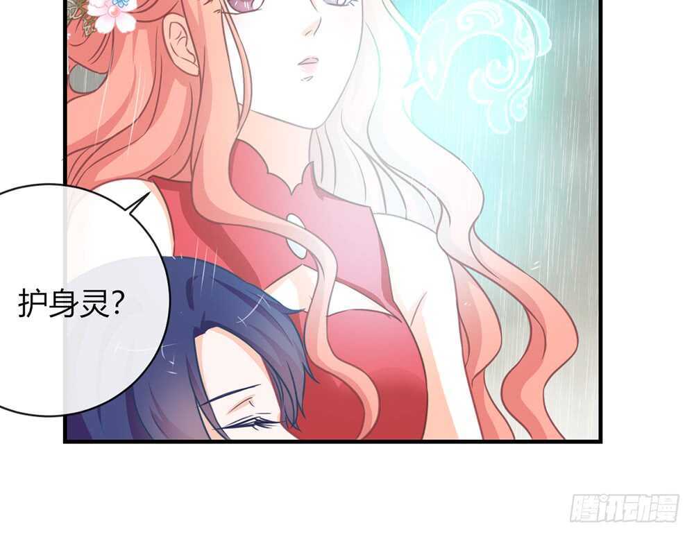 chapter&middot;071(1/3)-第68话