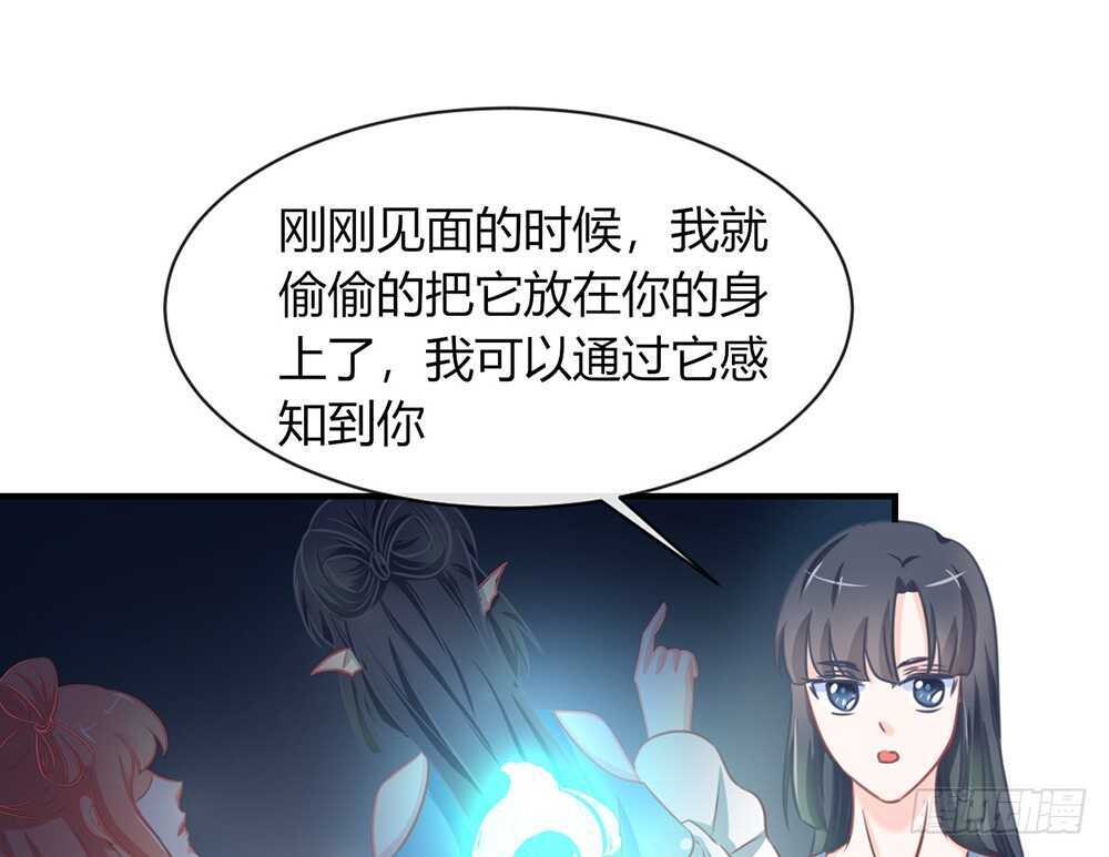 chapter&middot;071(1/3)-第68话