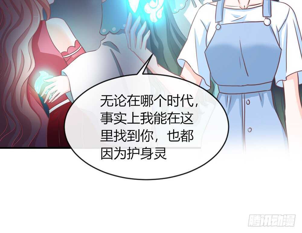 chapter&middot;071(1/3)-第68话