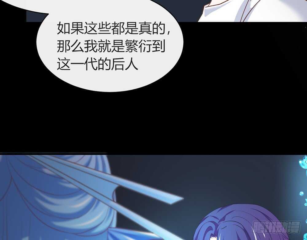 chapter&middot;071(1/3)-第68话