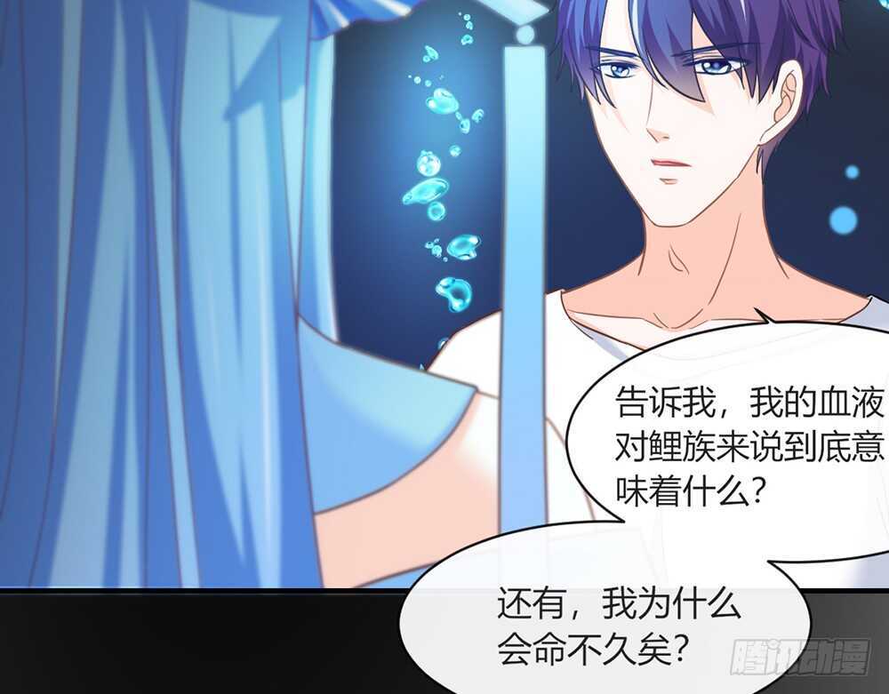 chapter&middot;071(1/3)-第68话