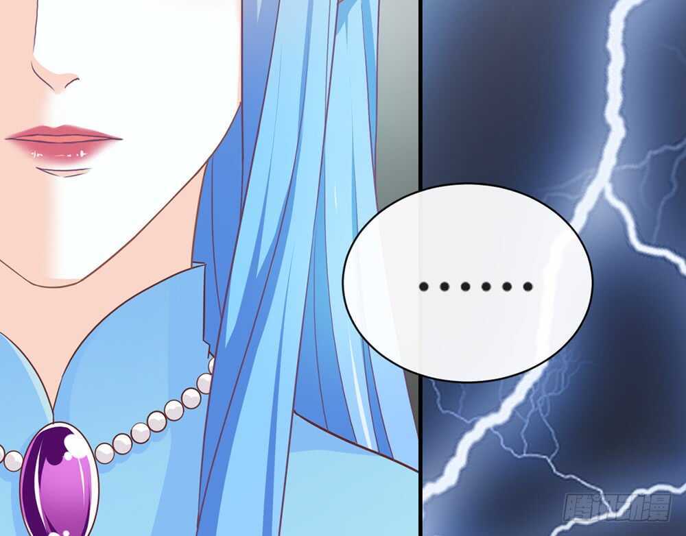 chapter&middot;071(1/3)-第68话