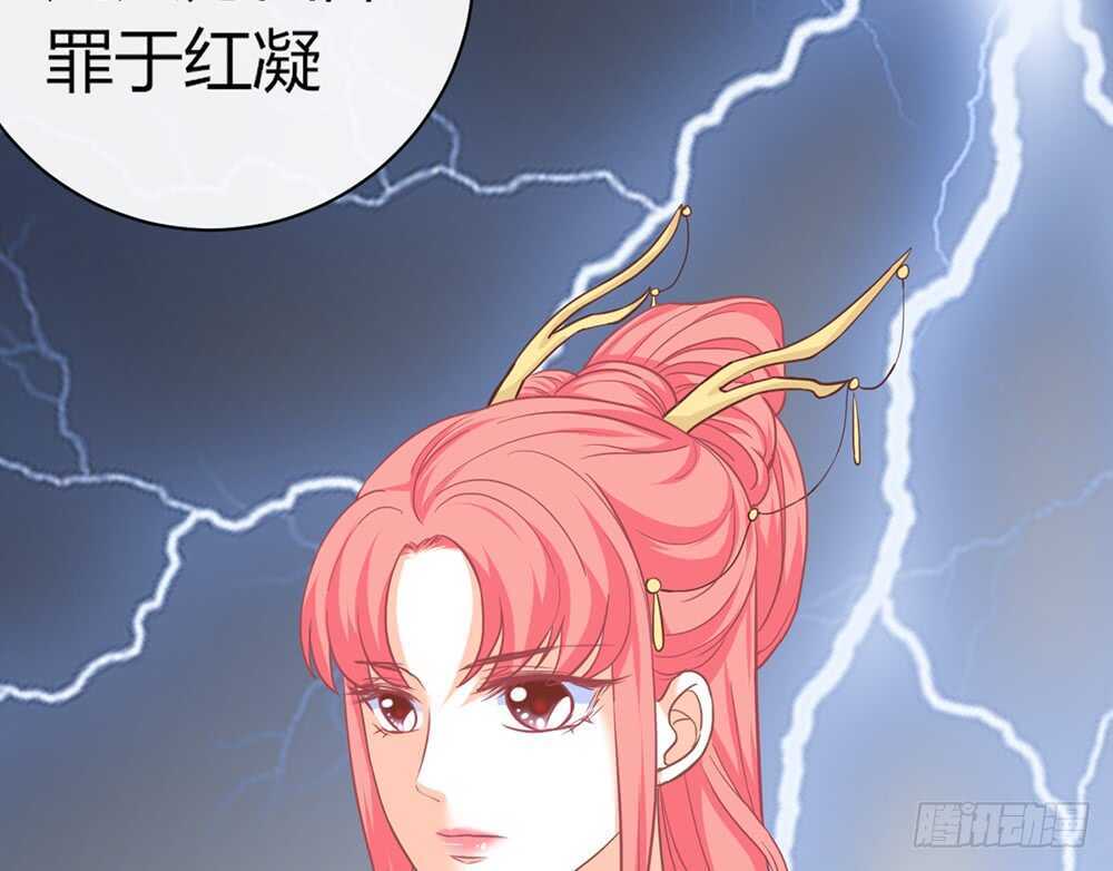 chapter&middot;071(1/3)-第68话