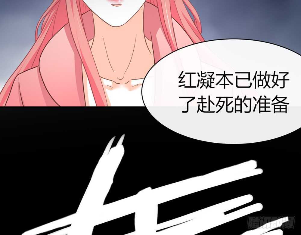 chapter&middot;071(1/3)-第68话