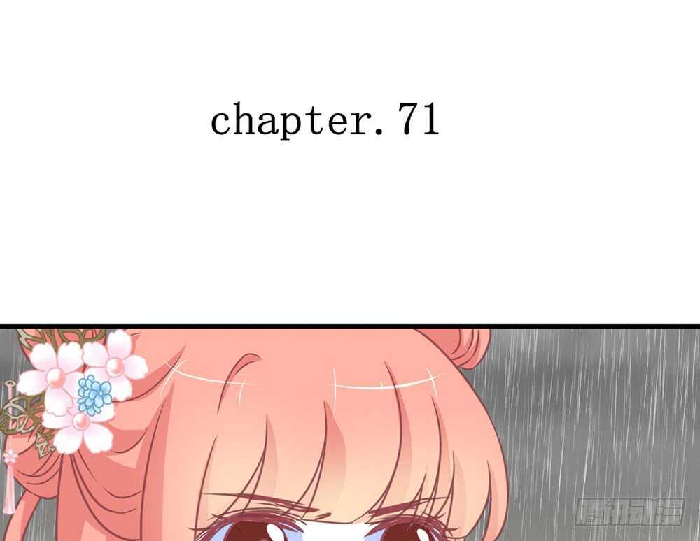 chapter&middot;071(1/3)-第68话