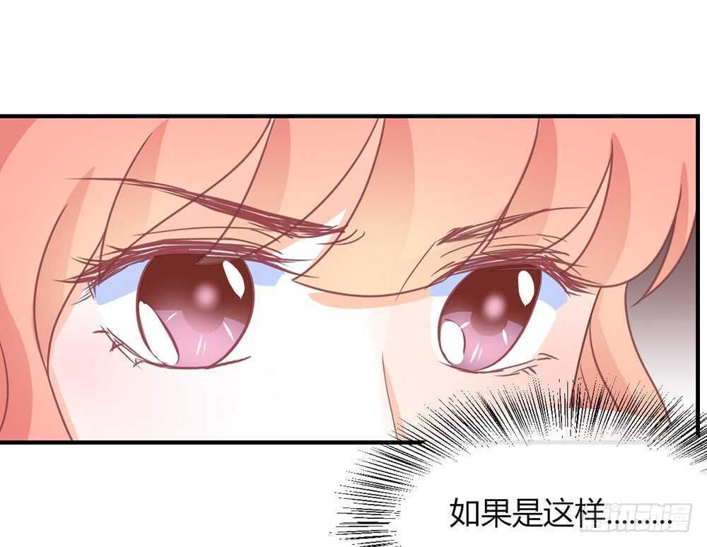 chapter&middot;071(1/3)-第68话