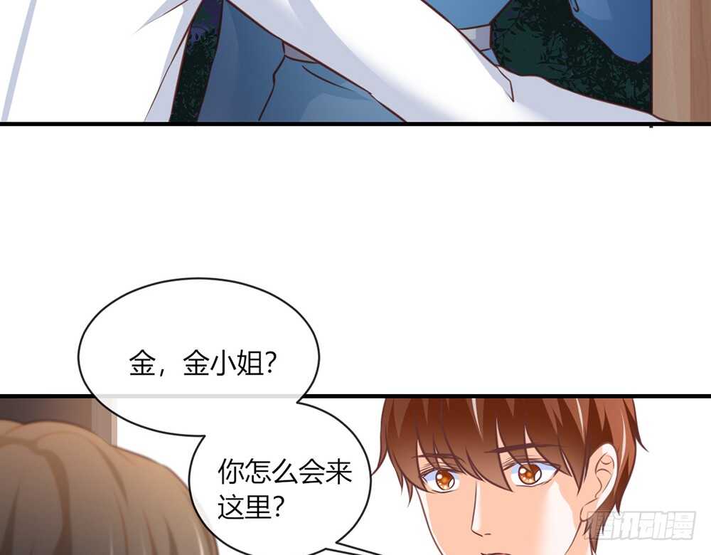 chapter&middot;073(1/3)-第70话