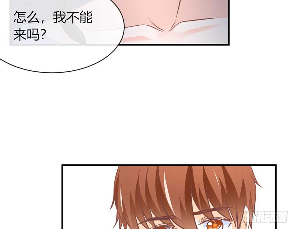 chapter&middot;073(1/3)-第70话