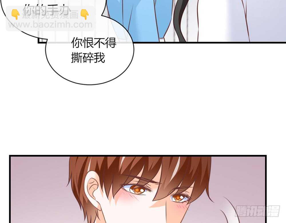 chapter&middot;073(1/3)-第70话