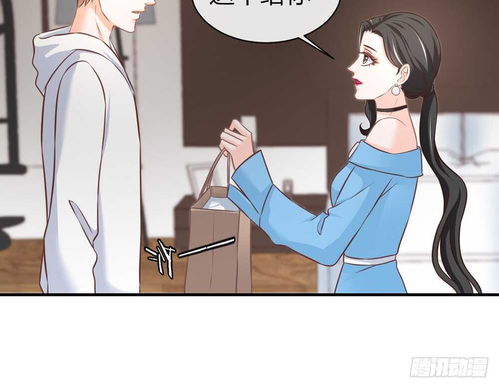 chapter&middot;073(1/3)-第70话