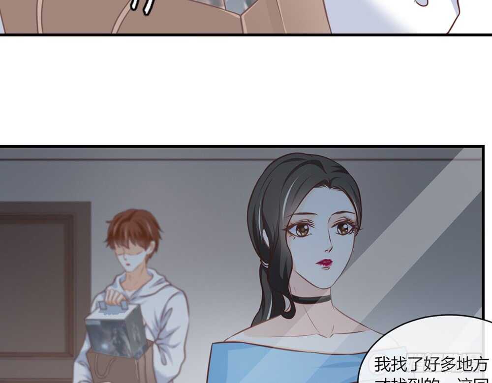 chapter&middot;073(1/3)-第70话