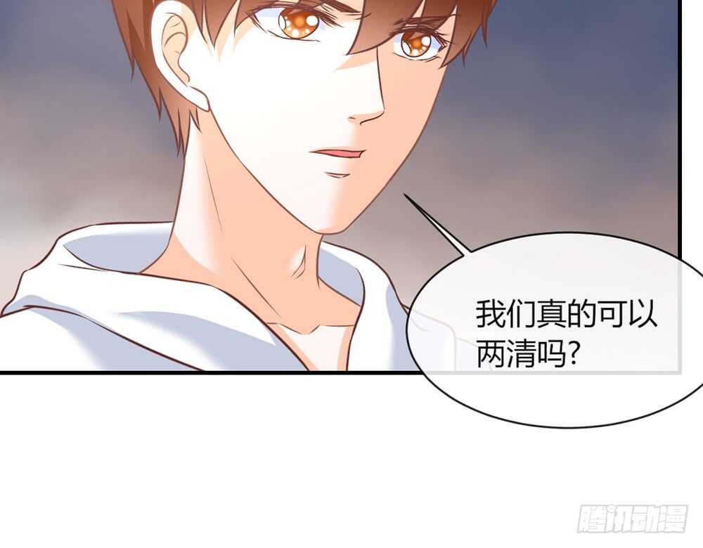 chapter&middot;073(1/3)-第70话