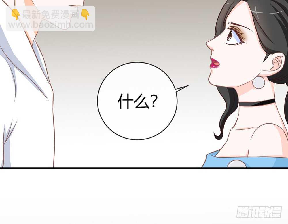 chapter&middot;073(1/3)-第70话