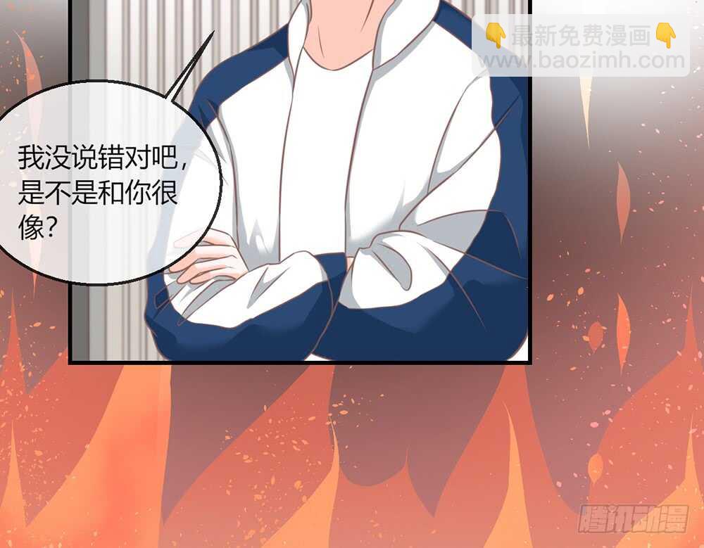 chapter&middot;075(1/4)-第72话