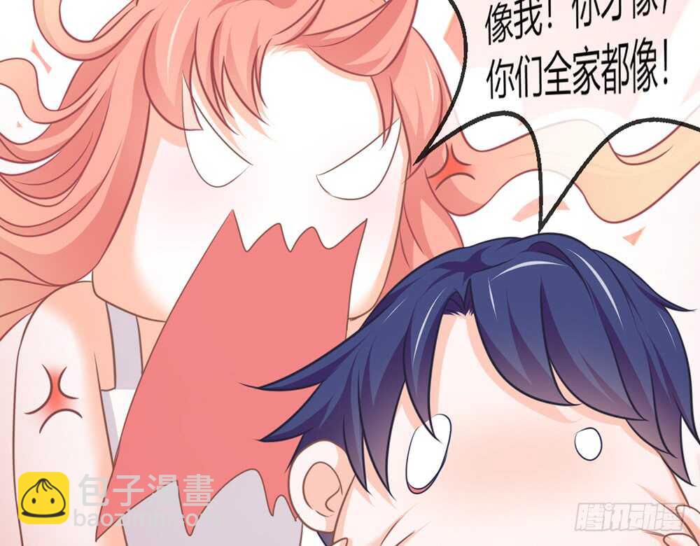 chapter&middot;075(1/4)-第72话