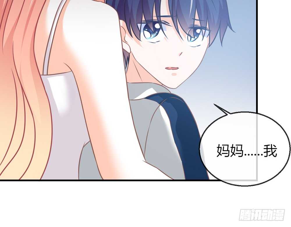 chapter&middot;075(1/4)-第72话