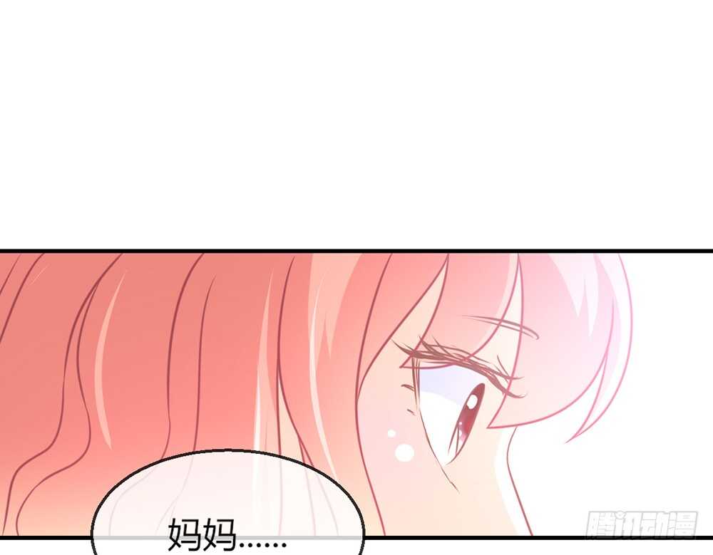 chapter&middot;075(1/4)-第72话