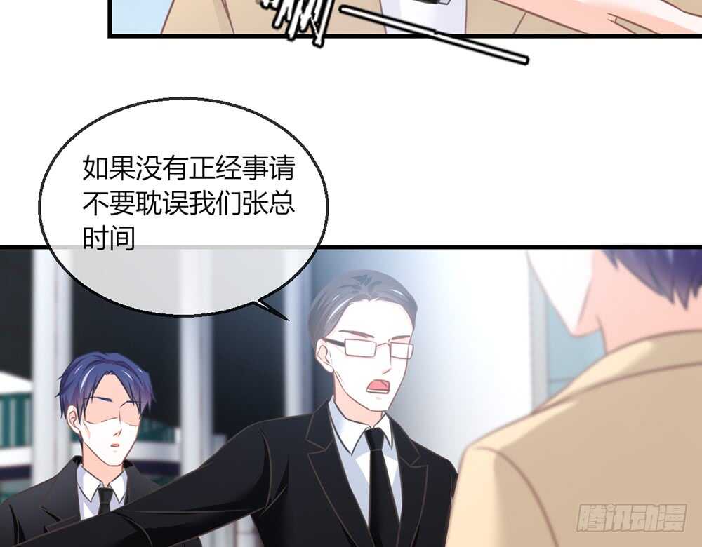 chapter&middot;075(1/4)-第72话