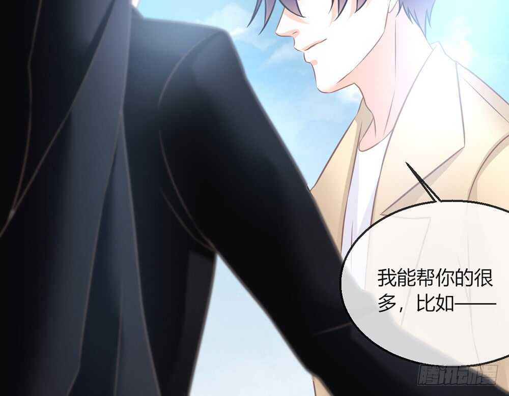 chapter&middot;075(1/4)-第72话