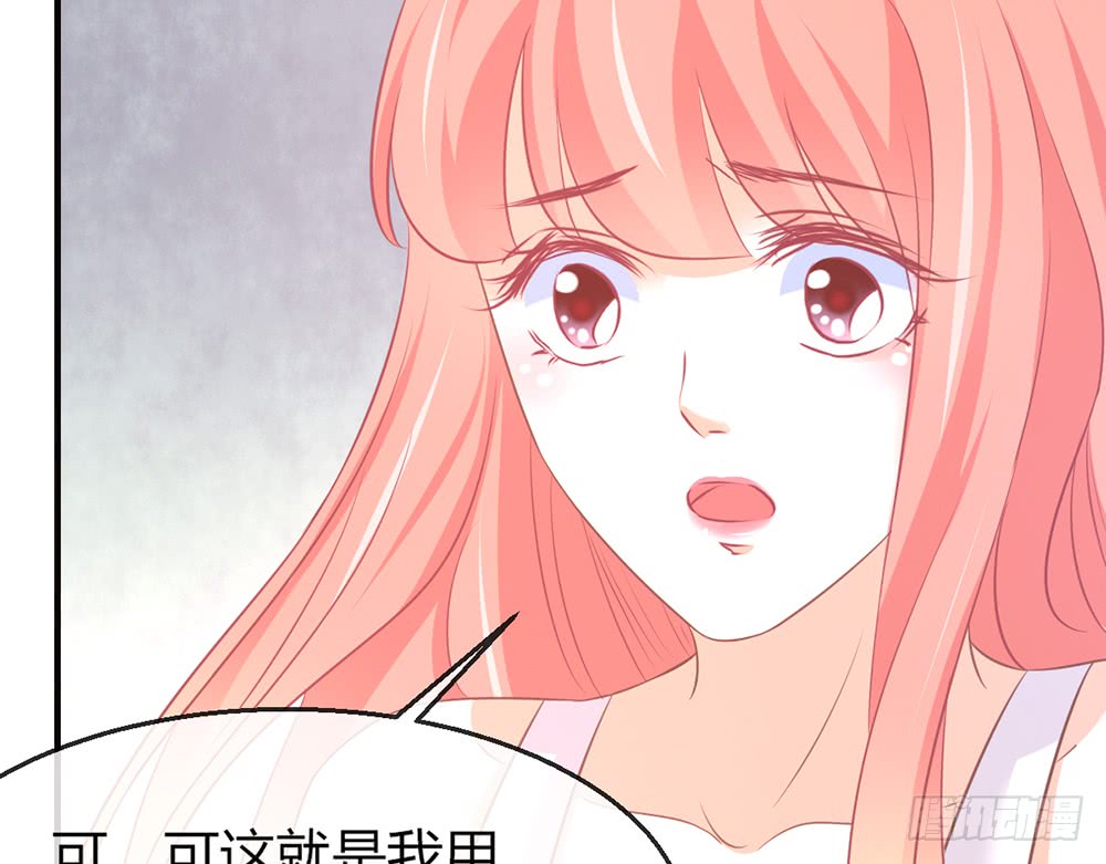 chapter&middot;079(1/3)-第76话