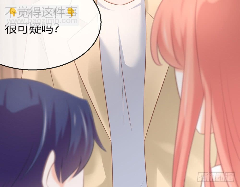 chapter&middot;079(1/3)-第76话