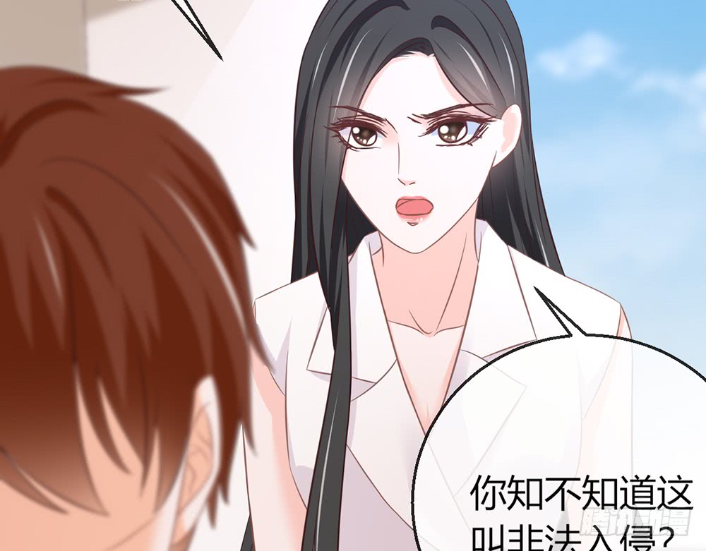 chapter&middot;079(1/3)-第76话