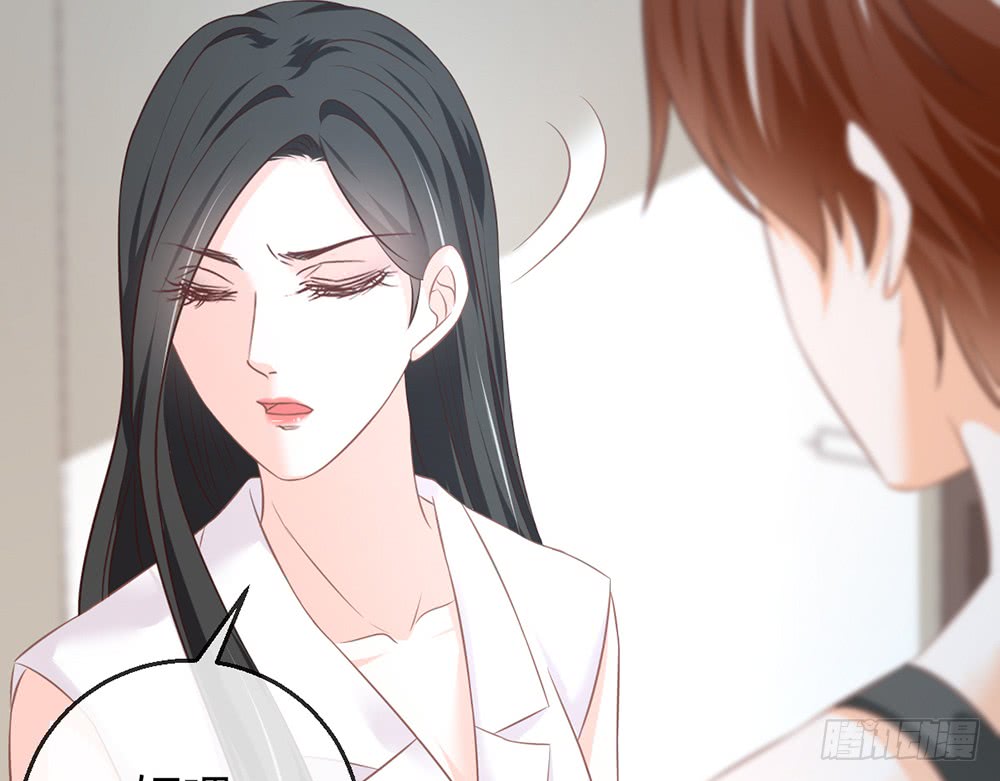 chapter&middot;079(1/3)-第76话