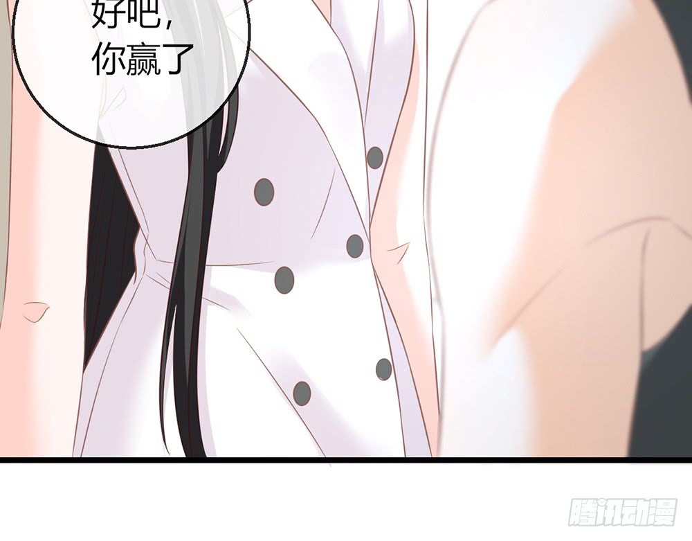 chapter&middot;079(1/3)-第76话