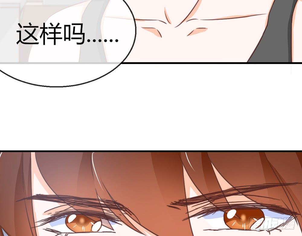 chapter&middot;079(1/3)-第76话