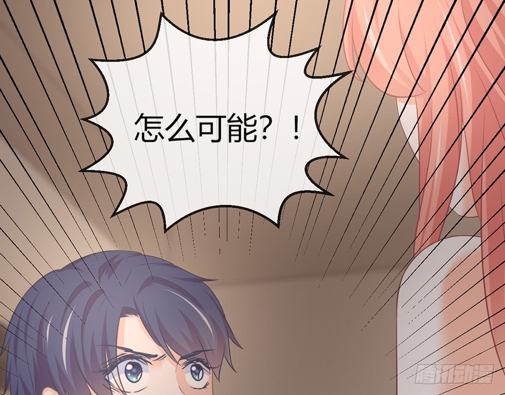 chapter&middot;079(1/3)-第76话