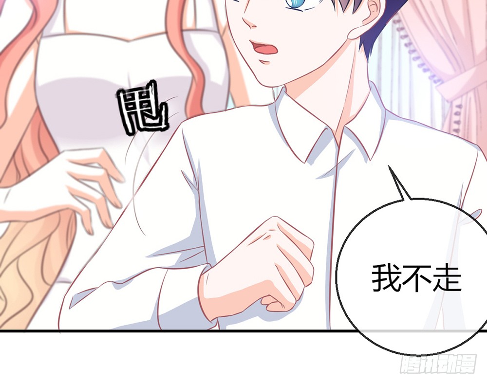 chapter&middot;081(1/3)-第78话