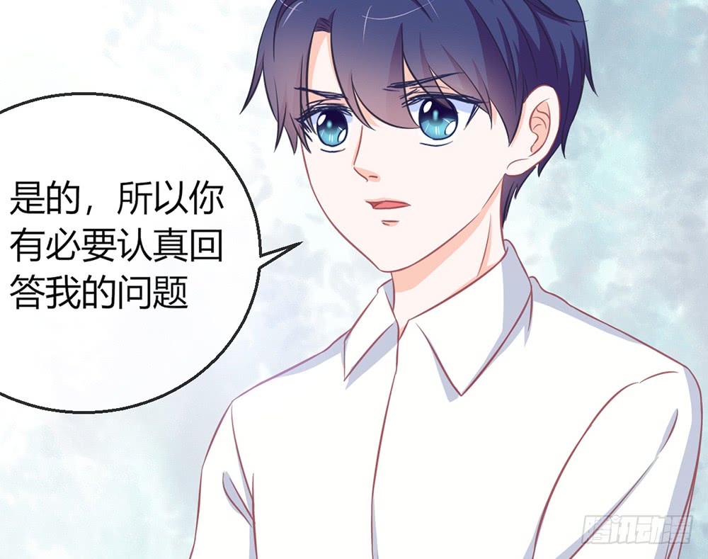 chapter&middot;081(1/3)-第78话