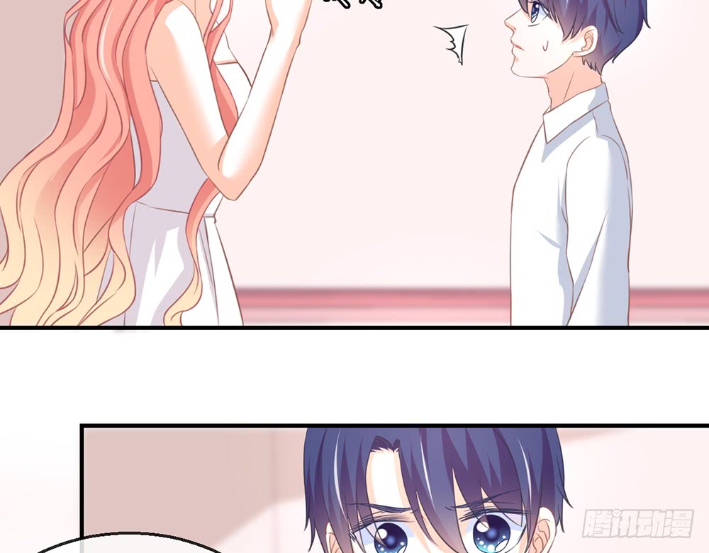 chapter&middot;081(1/3)-第78话