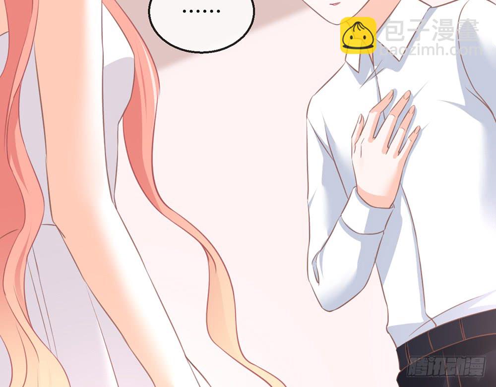 chapter&middot;081(1/3)-第78话