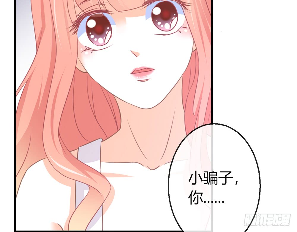 chapter&middot;081(1/3)-第78话