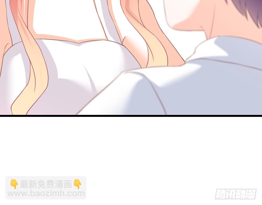 我的錦鯉少女 - chapter·081(1/3) - 4