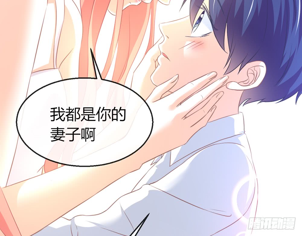 chapter&middot;081(1/3)-第78话